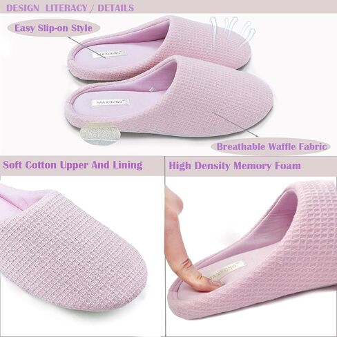 Womens Cotton Lightweight House Slippers With Memory Foam, Washable & Cozy Slip On(Green,US 9-10) in Kuwait
