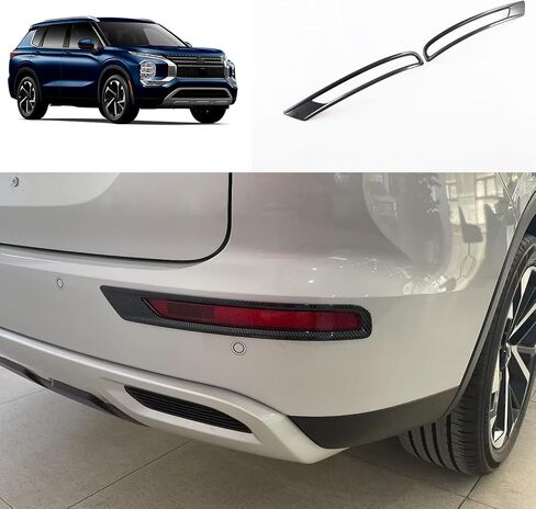 إطار مصباح الضباب الخلفي تغطية السيارة الإكسسوارات الخارجية الضبابية ذيل خفيفة مناسبة ل Mitsubishi New Outlander و Phev 2022 2023 2024 2025 ABS Glossy Chrome Style in Kuwait