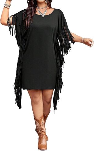 Verdusa Women's Plus Size Boho Fringe Dress in Saudi Arabia