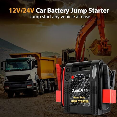 ZD-974 قفزة بداية 12V/24V ، 2500A قفزة الذروة قفزة Battery Box حزمة بطولة للسيارة الشاحنة لجرار مركبات الشاحن in Kuwait