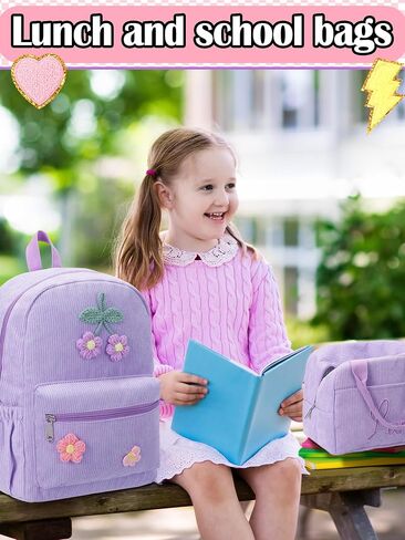 حقيبة ظهر Backpack Preppy Back Preppy Preppy مع حقيبة غداء مع زهرة الكروشيه للفتاة إلى هدية المدرسة (Beige) in Saudi Arabia