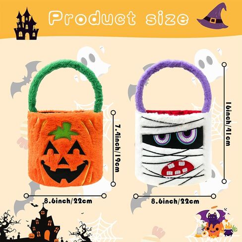 Dia 7.9" * H 15.7" Set of 3pcs, Adorable Plush Bunny Bucket &Chick Bucket&Unicorn Bag,Large Capacity Cute Easter Egg Hunting Baskets for Party Supplies Candy Gifts Storage in Saudi Arabia