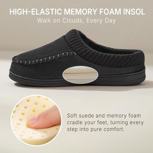 شبول Athmile للرجال Memory Foam Foam Indoor Moccasin House Shoes Slip-on Comfy Remippers for Bedroom Home in Kuwait