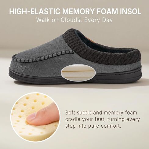شبول Athmile للرجال Memory Foam Foam Indoor Moccasin House Shoes Slip-on Comfy Remippers for Bedroom Home in Kuwait