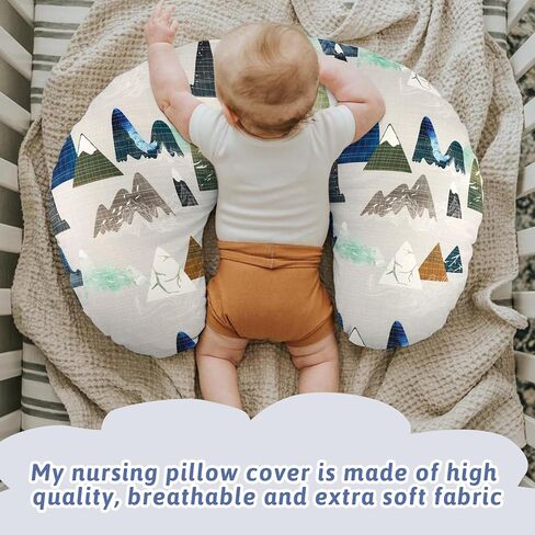 TANOFAR Nursing Pillow Cover 1 Pack, Stretchy Removable Covers for Breastfeeding Pillows, Ultra Soft Newborny Feeding Pillowcase for Boy & Girl, Fits 26"x20" Pillows, Line in Kuwait