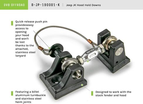 DV8 Offroad | D-JL-190001-K | Hood Hold Down Set لـ 18-25 Wrangler JL & 20-25 Gladiator JT | غير قفل | دبوس الإفراج السريع وربط القابل للضبط | الفولاذ المقاوم للصدأ والبليت الألومنيوم in Kuwait