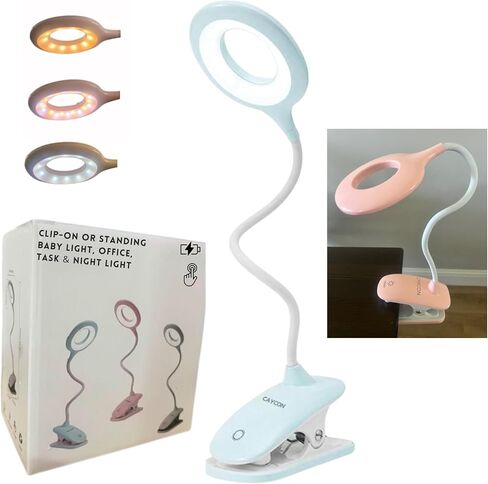 مقطع LED محمول على ضوء الليل للأطفال ، والأطفال والكبار-قابلة للذات ، أو USB قابلة للشحن ، 3 ألوان للحضانة ، والتغذية ، والحفاضات ، أو سرير ، أو غرفة نوم ، أو مكتب ، وقراءة ، ومهمة ، أو موسيقى ، أو هدية in Saudi Arabia