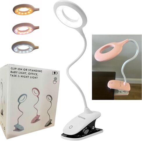مقطع LED محمول على ضوء الليل للأطفال ، والأطفال والكبار-قابلة للذات ، أو USB قابلة للشحن ، 3 ألوان للحضانة ، والتغذية ، والحفاضات ، أو سرير ، أو غرفة نوم ، أو مكتب ، وقراءة ، ومهمة ، أو موسيقى ، أو هدية in Kuwait