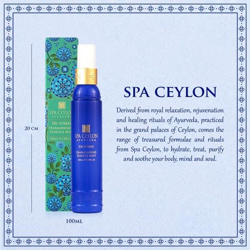SPA CEYLON Sleep Intense Dream Essence Mist | All-Natural Skin Care Spray for Bedtime Ritual | Calming Body & Fragrance Mist | Suitable for All Skin Types in Kuwait