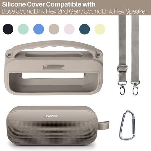 Lebakort 2nd Gen Silicone Cover Compatible with Bose SoundLink Flex 2nd Gen/Bose SoundLink Flex Portable Speaker (Alpine Sage Cover) in Kuwait