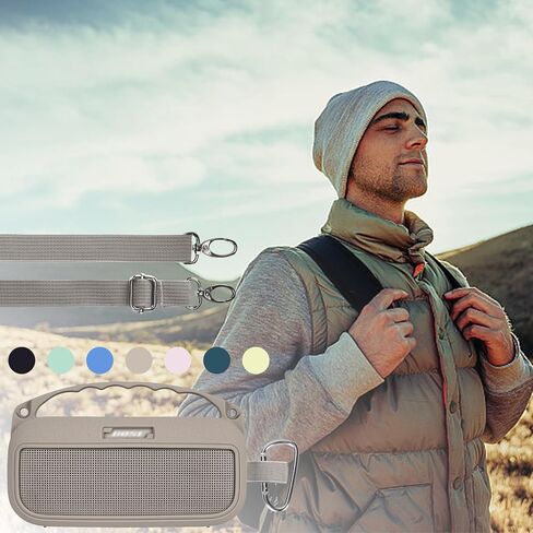 Lebakort 2nd Gen Silicone Cover Compatible with Bose SoundLink Flex 2nd Gen/Bose SoundLink Flex Portable Speaker (Alpine Sage Cover) in Kuwait