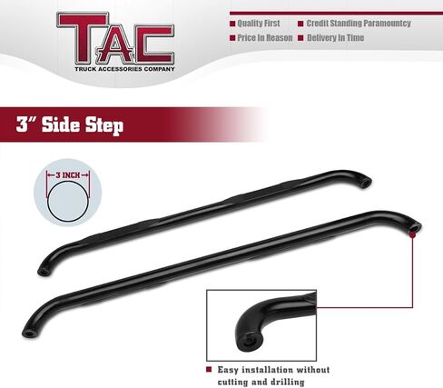 خطوات جانبية TAC FIT 2004-2012 CHEVY COLORADA CREW CAB/GMC CANYON CREW CAB BACKUP TRACK 3 "سوداء الجانب بارات Nerf Step Rails Running Off Off Road Outside Excediors (2 قطعان يركضون) in Saudi Arabia