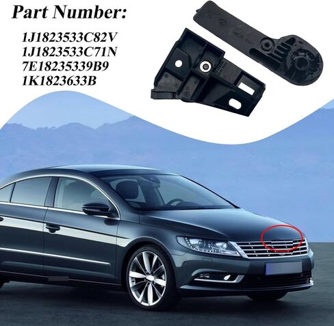 Engine Hood Latch Release Handle Rod with Base Compatible with VW Passat CC Golf Jetta Eos GTI Tiguan Replacement 1J1823533C82V 1J1823533C71N 7E18235339B9 1K1823633B in Saudi Arabia