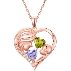Birthday Gifts for Her Women Rose Gold Plated Mother Daughter Heart Pendant Necklace with 12 Months Mothers Day Gifts for Mom Birthstone Anniversarry Jewelry for Mom Wife Girlfriend in Kuwait