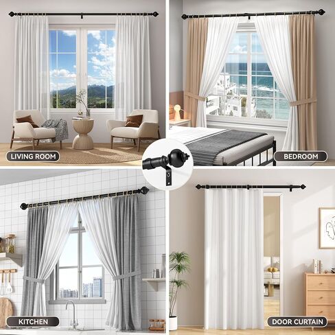 Black Curtain Rods for Windows 32-90 inch, Adjustable Curtain Rods with Brackets, Heavy Duty Window Rods with Round Finials, Easy Install in Saudi Arabia