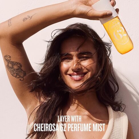 SOL DE JANEIRO Brazilian Bum Bum Cream in Kuwait