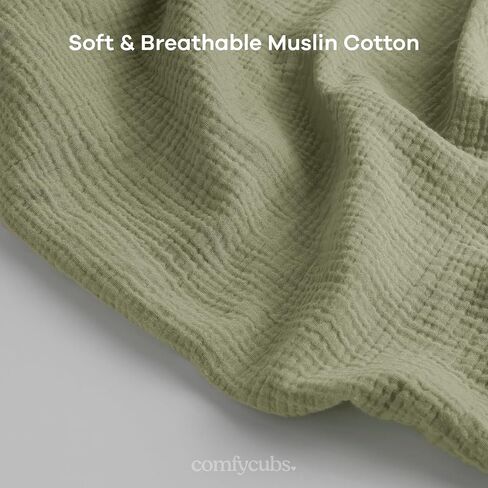 Comfy Cubs Muslin Nursing Cover - 100% Muslin Breastfeeding Cover for Moms - Soft & Breathable Baby Nursing Scarf with Adjustable Neck Strap - Portable, Lightweight & Privacy Coverage - Sand in Saudi Arabia