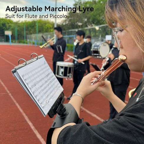 Marching Lyre MB-SB10, Adjustable Marching Band Music Lyre for Snare Drum and Bass Drum with 10 Pages, Holds 20 Sheets of Music in Kuwait