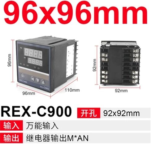 Rex-c100-400-c700-c900 Digital Display Intelligent Temperature Controller Temperature Controller(Army Green) in Saudi Arabia