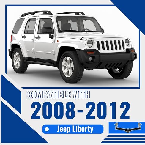 KUAFU Class 3 Trailer Tow Hitch Compatible with 2008-2012 Jeep Liberty 2" Receiver Towing Hitch in Saudi Arabia