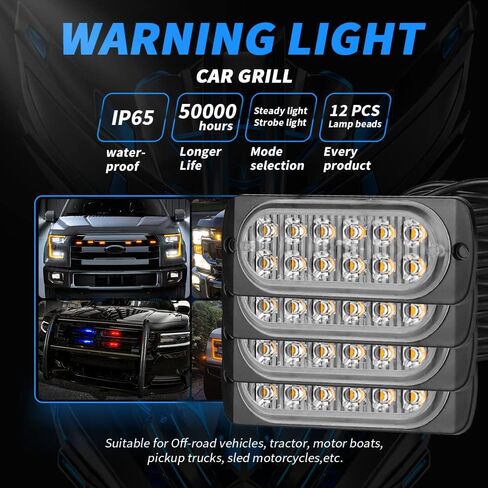 LED strobe تحذير من شريط الضوء ، AUBEAMTO 4Pods 12SMD أضواء طارئة قوية ، مصبغة السطح شباك شبكية الضوء الإضاءة ضوء ، 18 وضع الإضاءة ، محول ولاعة السجائر (أبيض+العنبر) in Kuwait