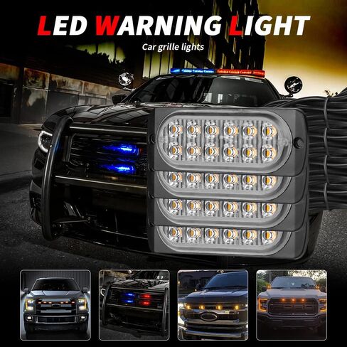 LED strobe تحذير من شريط الضوء ، AUBEAMTO 4Pods 12SMD أضواء طارئة قوية ، مصبغة السطح شباك شبكية الضوء الإضاءة ضوء ، 18 وضع الإضاءة ، محول ولاعة السجائر (أبيض+العنبر) in Kuwait