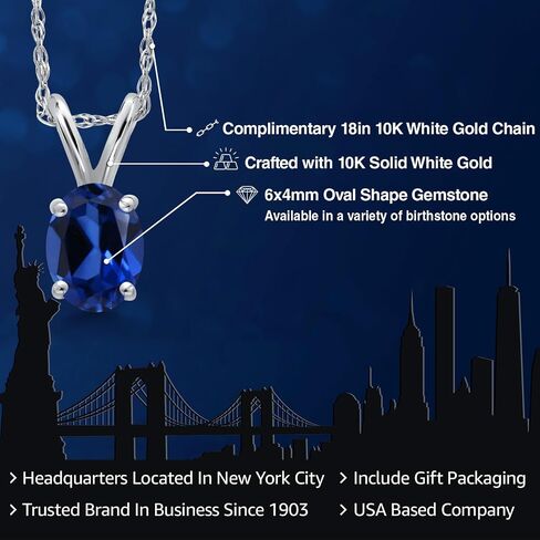 GEM Stone King 10K الذهب الأبيض 6 × 4MM الأحجار الكريمة البيضاوي المولد Solitaire قلادة القلادة | قلادة ذهبية للنساء | سلسلة ذهبية 18 بوصة in Saudi Arabia