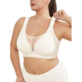 Aulooks Plus Size Women Minimizer Wireless Bras Full Coverage Wide Strap Seamless Bralettes with Free Extension Buckle in Saudi Arabia