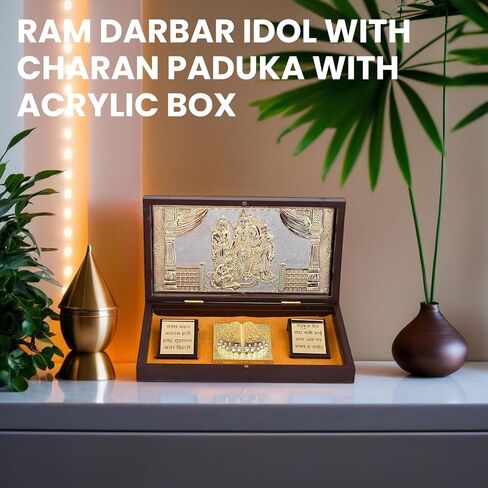 24K RAM DARBAAR Charan Paduka - Hindu Idol مع Shloka | رام سيتا لاكشمان هانومان أيدول | بوجا ماندير ديكور | الروحية الهندية | إرجاع هدية ديوالي in Saudi Arabia