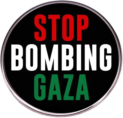 توقف عن قصف غزة فلسطين فلسطين الحرة in Saudi Arabia