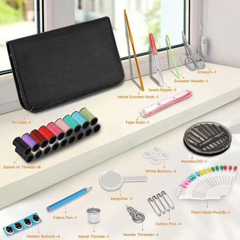 KEYHOT Travel Sewing Kit Basic - 205 Pcs Professional Sewing Kit for Adults Beginner Traveler Home Sewing Accessories Kit Contains Sewing Needles Thread Scissors Measure Tape Thimble Etc（Black） in Kuwait