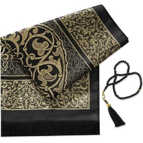 Muslim Prayer Rug with Islam Prayer Beads - Travel Prayer Mat, Islamic Gifts for Women, Portable Prayer Matt Islam, Islamic Prayer Rug Islam Men Women, Praying Mat for Muslim Gifts, Black in Saudi Arabia