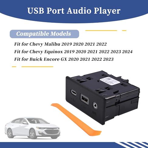 لاعب صوت منفذ USB و USB Astracle 13529865 ملائمة لـ Chevy Malibu Expenox 2019-2024 ، لـ Buick Encore GX 2020-2023 استبدال 84260037 13512372 in Saudi Arabia