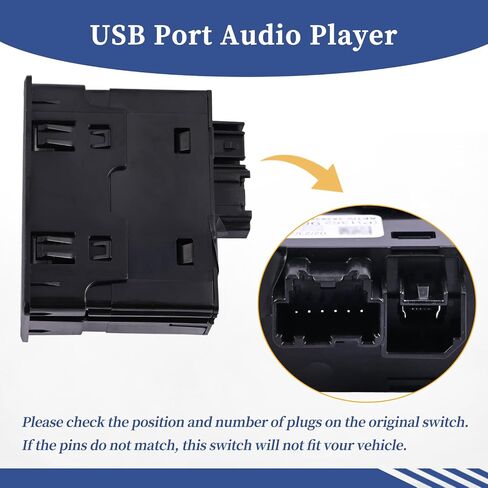 لاعب صوت منفذ USB و USB Astracle 13529865 ملائمة لـ Chevy Malibu Expenox 2019-2024 ، لـ Buick Encore GX 2020-2023 استبدال 84260037 13512372 in Saudi Arabia