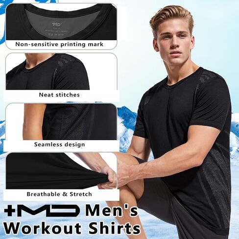 +MD 4 Pack Mens Cool Dry Short Sleeve T-Shirts, Athletic Running Gym Workout Tops,Crew Neck Shirts in Kuwait