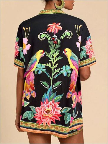 MakeMeChic Women's Two Piece Summer Outfit Beach Vacation Floral Open Front Short Sleeve Kimono and Shorts Set in Saudi Arabia