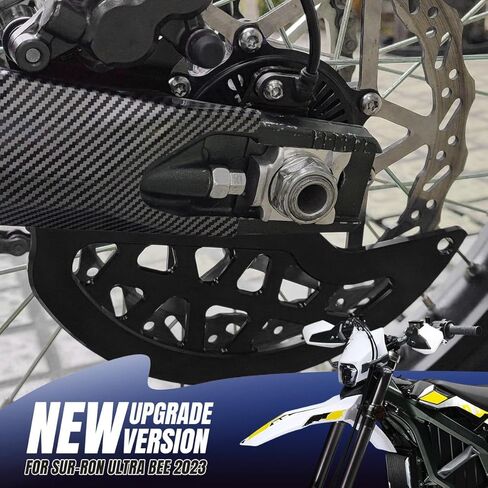 حارس قرص الفرامل الأمامي الأسود ، الدراجة الترابية ألومنيوم أمامي فرامل واقي محامي حارس حارس سور رون Ultra Bee 2022-2024 in Kuwait