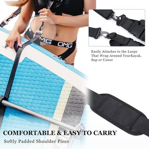 SUP Kayak Carry Strap Adjustable Shoulder Strap with 2 Kayak Storage Hooks in Saudi Arabia
