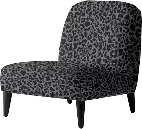 Talayituse Black Leopard Print Accent Chair Cover Slipcover, Armless Stretch Super Soft Chair Slipcovers for Armless Chair Furniture Protector with Elastic Bottom, Pack of 1 in Saudi Arabia
