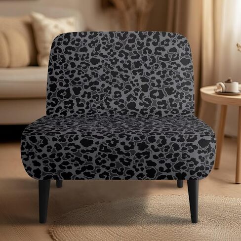Talayituse Black Leopard Print Accent Chair Cover Slipcover, Armless Stretch Super Soft Chair Slipcovers for Armless Chair Furniture Protector with Elastic Bottom, Pack of 1 in Saudi Arabia