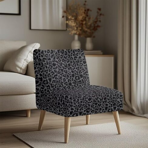 Talayituse Black Leopard Print Accent Chair Cover Slipcover, Armless Stretch Super Soft Chair Slipcovers for Armless Chair Furniture Protector with Elastic Bottom, Pack of 1 in Saudi Arabia