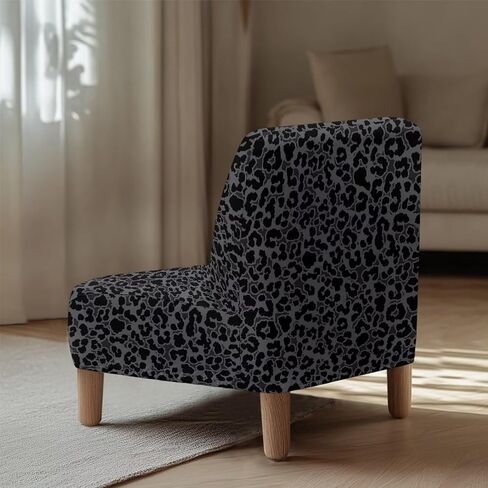 Talayituse Black Leopard Print Accent Chair Cover Slipcover, Armless Stretch Super Soft Chair Slipcovers for Armless Chair Furniture Protector with Elastic Bottom, Pack of 1 in Saudi Arabia