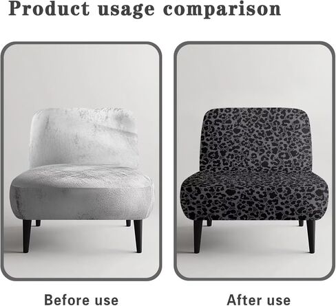 Talayituse Black Leopard Print Accent Chair Cover Slipcover, Armless Stretch Super Soft Chair Slipcovers for Armless Chair Furniture Protector with Elastic Bottom, Pack of 1 in Saudi Arabia