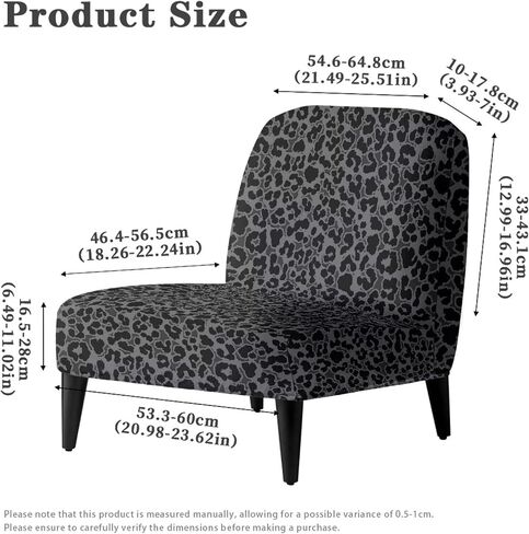 Talayituse Black Leopard Print Accent Chair Cover Slipcover, Armless Stretch Super Soft Chair Slipcovers for Armless Chair Furniture Protector with Elastic Bottom, Pack of 1 in Saudi Arabia