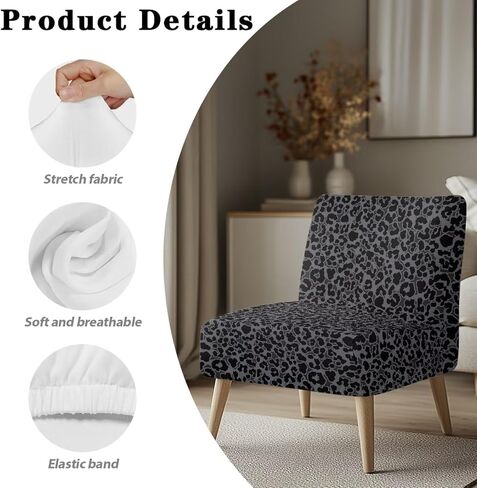 Talayituse Black Leopard Print Accent Chair Cover Slipcover, Armless Stretch Super Soft Chair Slipcovers for Armless Chair Furniture Protector with Elastic Bottom, Pack of 1 in Saudi Arabia