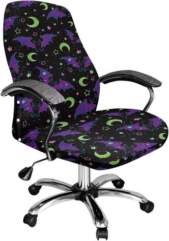 Stretchable Computer Office Chair Cover Office Chair Protector Slipcover Washable Boss Desk Chair Seat Protector Cover for Armrest and Swivel Chair, L, Butterfly Moon Rose Black in Saudi Arabia