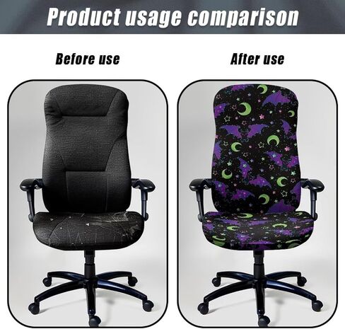 Stretchable Computer Office Chair Cover Office Chair Protector Slipcover Washable Boss Desk Chair Seat Protector Cover for Armrest and Swivel Chair, L, Butterfly Moon Rose Black in Saudi Arabia