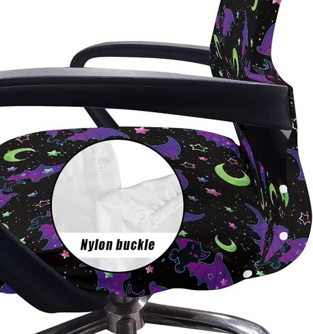 Stretchable Computer Office Chair Cover Office Chair Protector Slipcover Washable Boss Desk Chair Seat Protector Cover for Armrest and Swivel Chair, L, Butterfly Moon Rose Black in Saudi Arabia