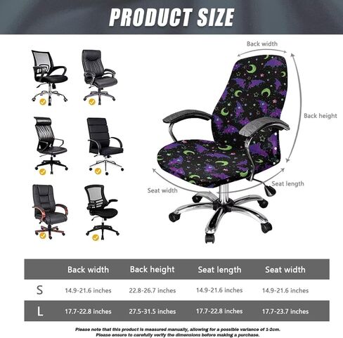 Stretchable Computer Office Chair Cover Office Chair Protector Slipcover Washable Boss Desk Chair Seat Protector Cover for Armrest and Swivel Chair, L, Butterfly Moon Rose Black in Saudi Arabia