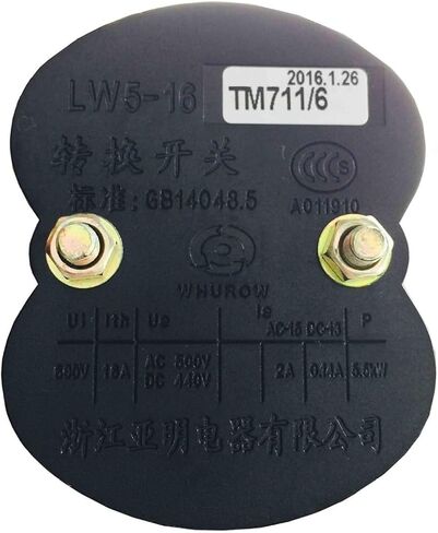 مفتاح الدوراري 8 دائرة LW5-16TM711/6 مفتاح التحويل العالمي 6 أقسام Silver Point Multi Lead in Saudi Arabia